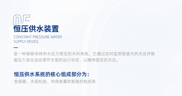 文字介绍.png