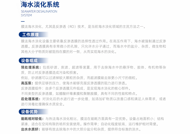 文字内容.png
